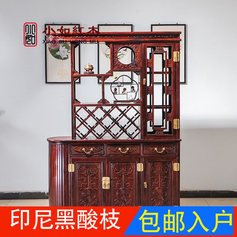 Mahogany partition cabinet on both sides is broad-leaved rosewood mahogany furniture partition Indonesian black acid branch wine cabinet high cabinet porch