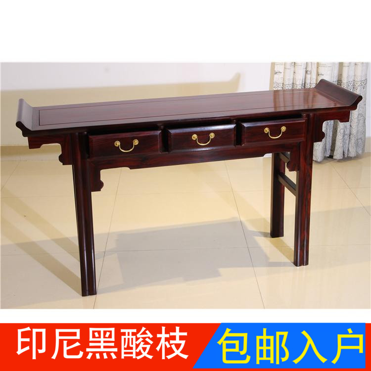 Mahogany strip case Indonesian black acid branch case broad-leaved yellow sandalwood head table solid wood flat head table narrow porch table for table