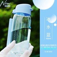 Трубочка, 550 мл