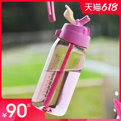Tupperer C fun suction tube Cup 550ml plastic portable water cup sports men and women leak-proof students