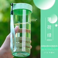 Мятный, 430 мл, новый цвет