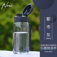 Трубочка, 550 мл