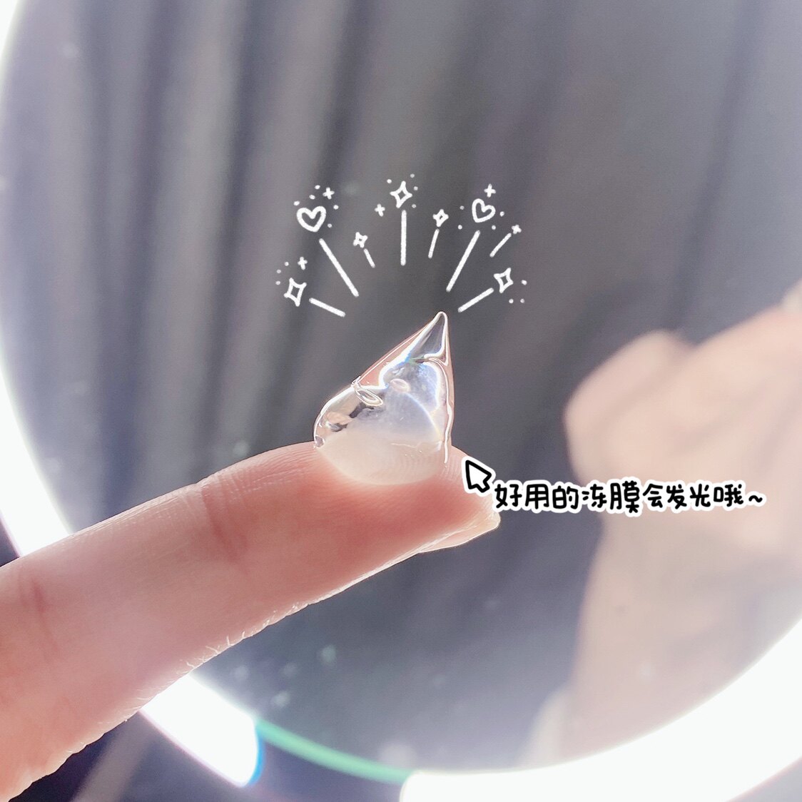 仙人掌白玫瑰舒润冻膜怎么用才不浪费？保姆级敷法+3大误区揭秘_涂抹面膜_淘宝美妆网