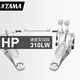 TAMA HP310LW Двойной шаг