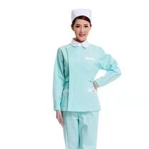 Infirmière au service dune infirmière Long Sleeve Suit Printemps de lautomne Beauté Suit Blouses optionnelles ou Fractionner buccodentaire Les vêtements de travail pour le patient