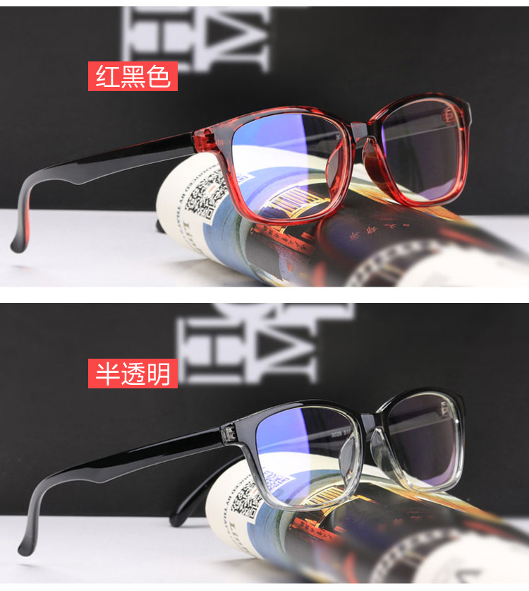 Kính xanh 2018 mới chống bức xạ thời trang nam hàn quốc và phụ nữ đồng bằng retro không kính cận thị độ kính burberry