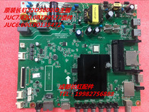 Original Changhong 32D3000iD motherboard JUC7 820 00129527 components JUC6 690 00135472