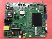 Changhong 50C1U 50U1 50U3 motherboard JUC7 820 00142224 group JUC6 690 00172796