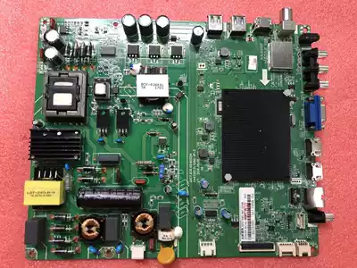 Changhong 50C1U 50U1 50U3 motherboard JUC7 820 00142224 group JUC6 690 00172796