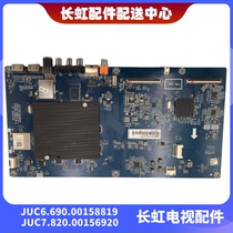 Changhong original 50Q3T motherboard JUC6 690 00158819 JUC7 820 00156920 156918