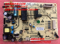 New Meiling refrigerator main control board B1259 4-1 B1259-C for BCD-216E3BDN 16E3BN
