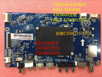 55E9600 65E9600 55G6 50E9600 43E9600 motherboard JUC7 820 00158023