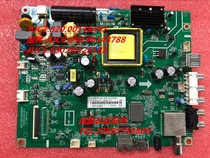 JUC7 820 00138497 components JUC6 690 00143788 JUC6 690 00128185