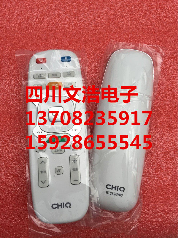 Changhong original original 4k TV remote control RTC620VG3 40Q1N 42Q1N 50Q1N 58Q1N