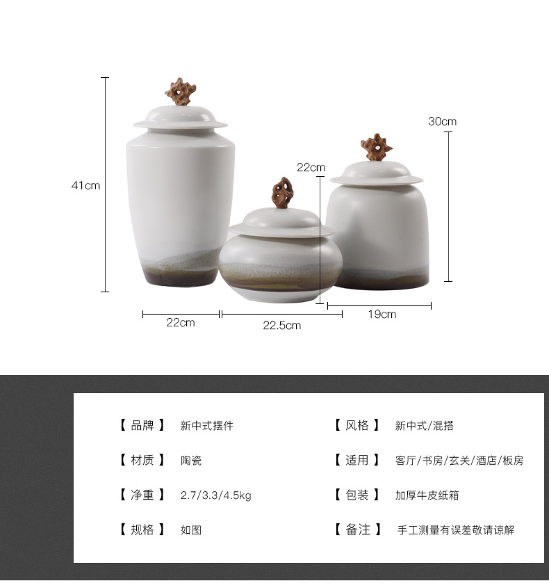 New Chinese style is contracted plain coloured pottery and porcelain of the storage tank is placed between example floor office bookcase soft decoration