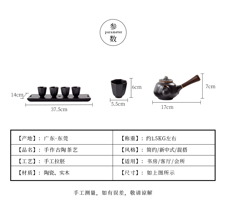 New Chinese style ceramic kung fu tea zen furnishing articles contracted and I tea sample room furniture soft decoration