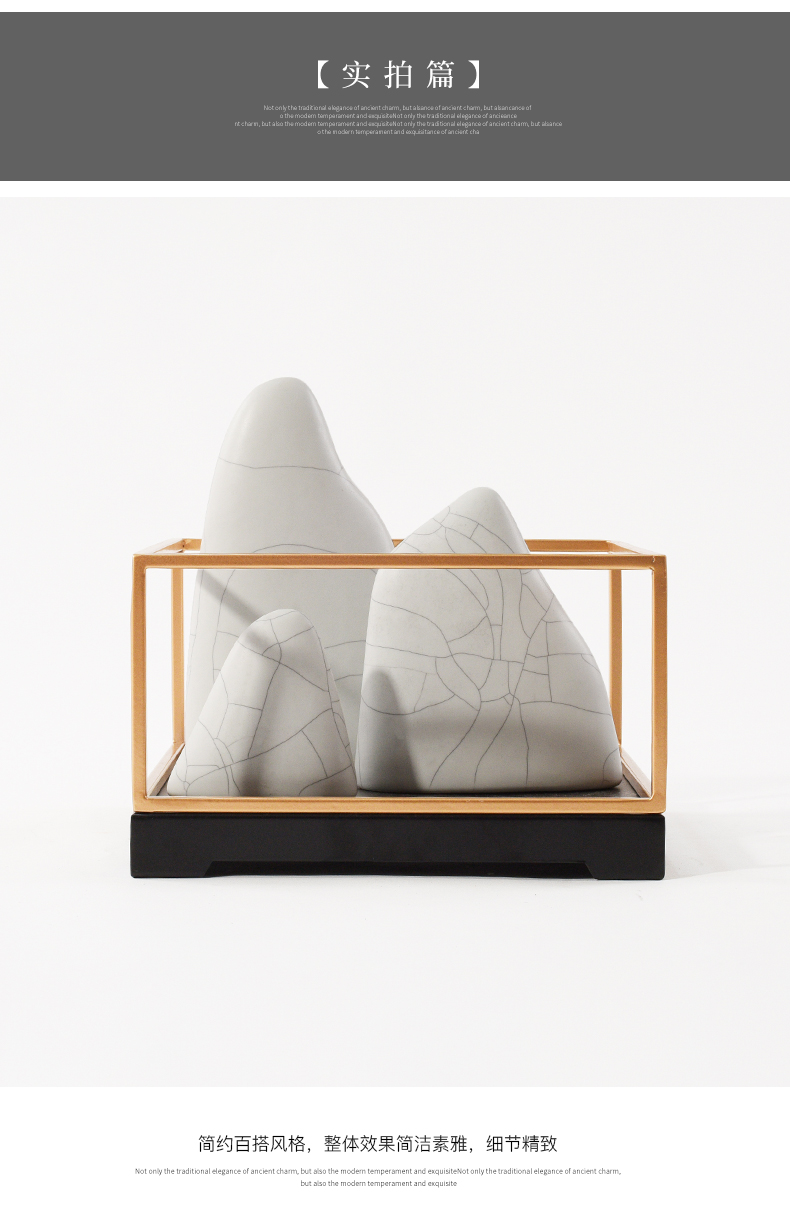 The modern creative ceramic rockery floor metal jewelry table, porch place between example shoe ark, hotel decoration
