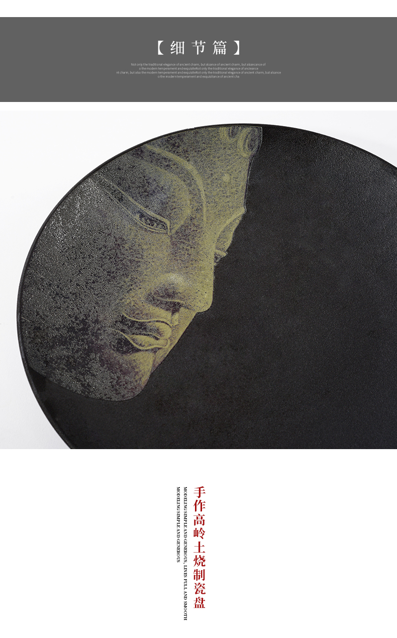 New Chinese style ceramic plate of zen bodhisattva furnishing articles home sitting room TV ark, study porch desktop soft adornment