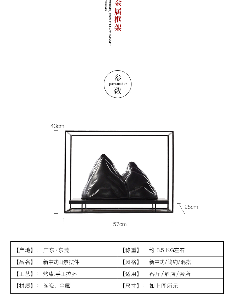 New Chinese style example room micro landscape mountain furnishing articles sitting room porch feel rockery creative soft outfit ceramics handicraft