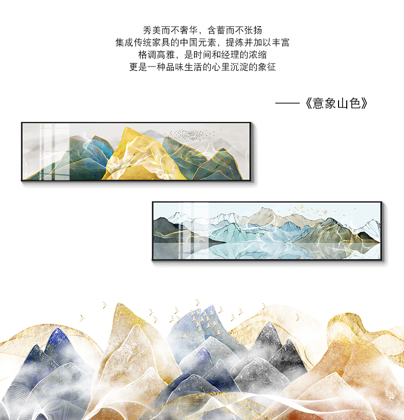 New Chinese style postmodern sitting room crystal porcelain painting landscapes hang a picture of the head of a bed office setting wall adornment backer