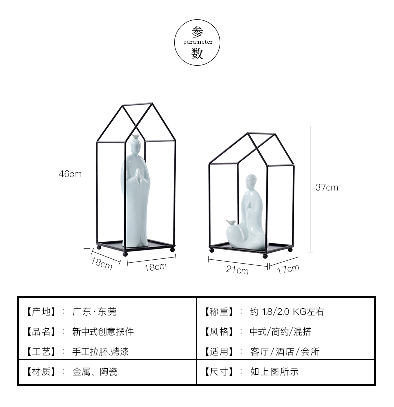 New Chinese style imitation jade ceramic partition screen ano monk Buddha zen accessories sales hall, art furnishing articles