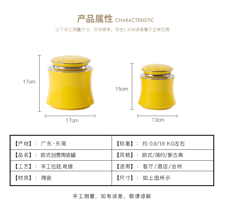 New Chinese style classic yellow ceramic pot is placed between example indoor rich ancient frame porch partition storage bottle decoration