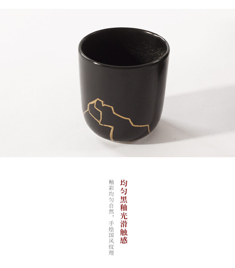 The New Chinese zen ceramic kung fu tea set suit black tea cup tray example room soft adornment is placed