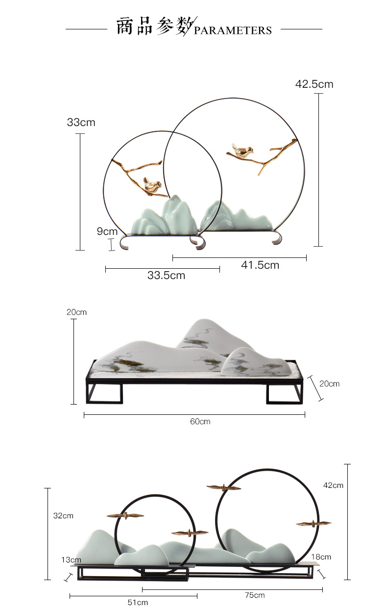 New Chinese style ceramic rockery place to live in a creative living room TV model between vestibular porch soft adornment ark