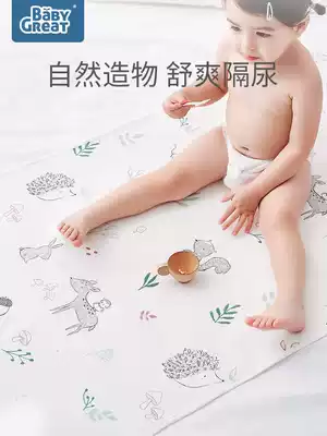 babygreat baby urine isolation pad Waterproof washable cotton breathable oversized baby newborn children leak-proof pad
