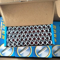 Pass and national scale Inner Expansion Screw Inner Burst Wall Tiger Internal forced expansion bolt Desktop Water Drill Fixed bracket for use