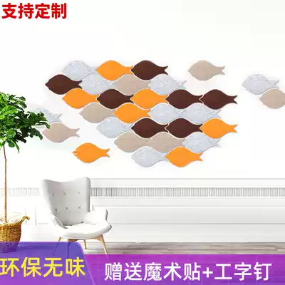 Self-paste creative fish felt board cork board photo wall sticker kindergarten diy wall decoration works display board