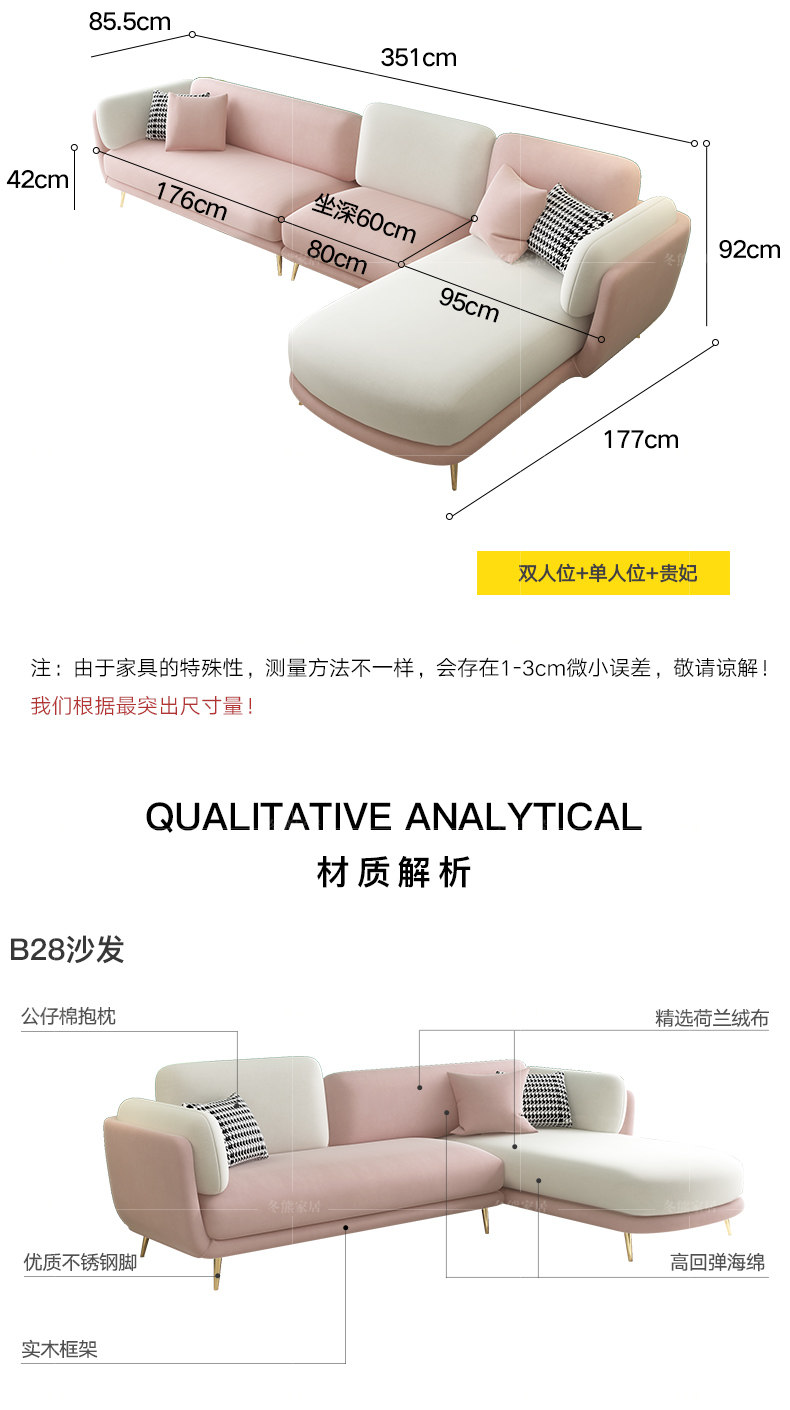 Новые детали_24.jpg