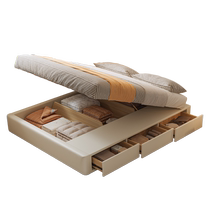 Dongxiong Nordic simple bedside bed leather tatami backless bed frame small apartment high box storage drawer bed