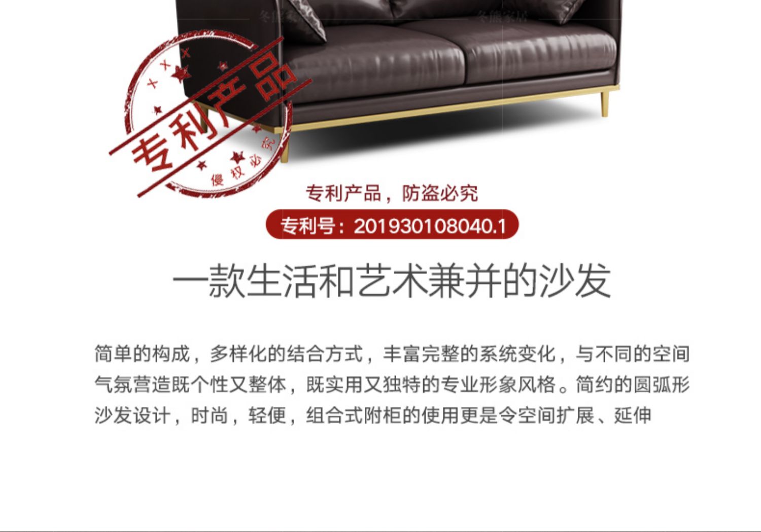 Bắc ou Arts sofa hiện đại nhỏ gọn căn hộ nhỏ phòng khách sofa da ánh sáng sang trọng ba ghế sofa da - Ghế sô pha ghế sofa phòng khách