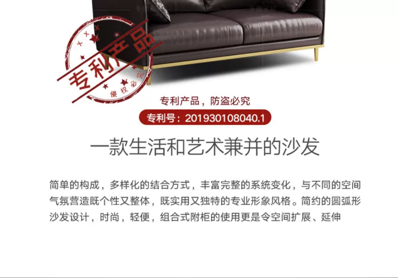 Bắc ou Arts sofa hiện đại nhỏ gọn căn hộ nhỏ phòng khách sofa da ánh sáng sang trọng ba ghế sofa da - Ghế sô pha sô pha giường