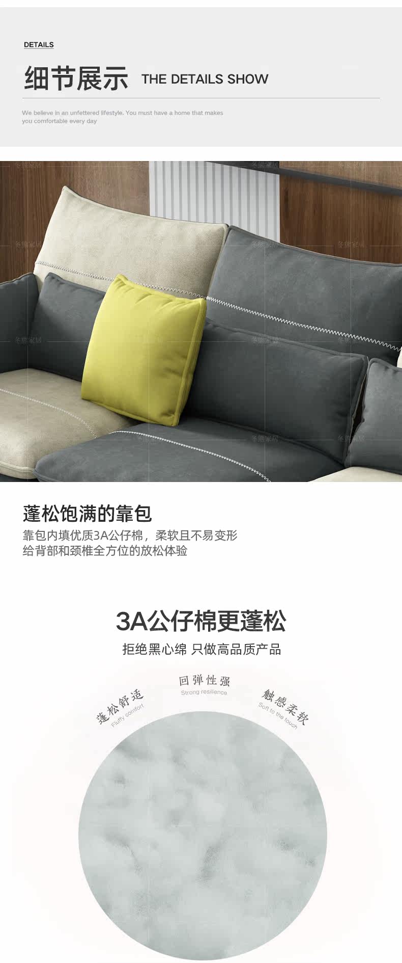 Подробности 2_03.JPG