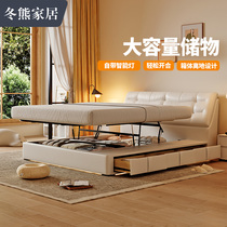 Winter Bear leather master bedroom king bed cream style small apartment double translation storage high box with drawer soft bag cloud bed