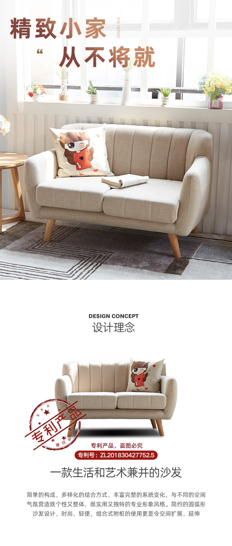 Новые детали_01.jpg