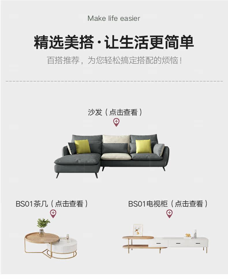 Подробности 1_10.jpg