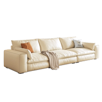 Dongxiong Tofu Block Sofa Light Luxury Cream Style Simple Modern Leather Sofa Living Room Small Apartment High Back Sofa