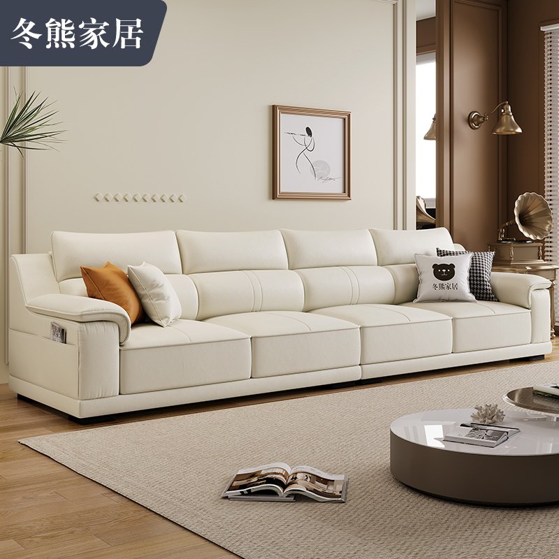 Winter Bear Nordic minimalist modern light lavish real leather sofa Living room Small family Type straight row High backrest Three-four-place sofa-Taobao