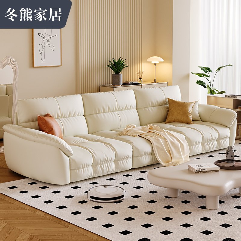 Winter Bear Soak Sofa Light Luxury Real Leather Living Room Nordic Cream Wind White Large Sitting Deep Straight Cotton Candy Leather Sofa-Taobao
