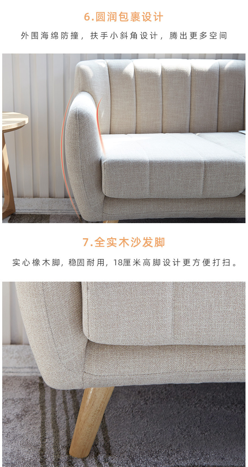 Новые детали_17.jpg