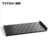 Totem cabinet partition shelf fixed board 487times 275 425 475 675 (width times depth mm) Monitoring cabinet pallet