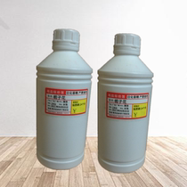 Industrial spice daily fragrance delicious flavor resin and fragrance persistent laurel high concentration oil flavor