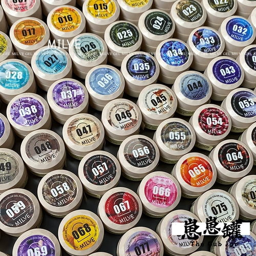 Блестки для ногтей с розой в составе в банке, лак для ногтей для маникюра, 2024 года, новая коллекция, популярно в интернете