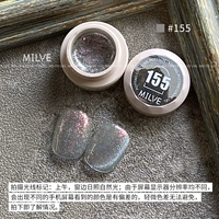 ZZ155 (5 грамм)