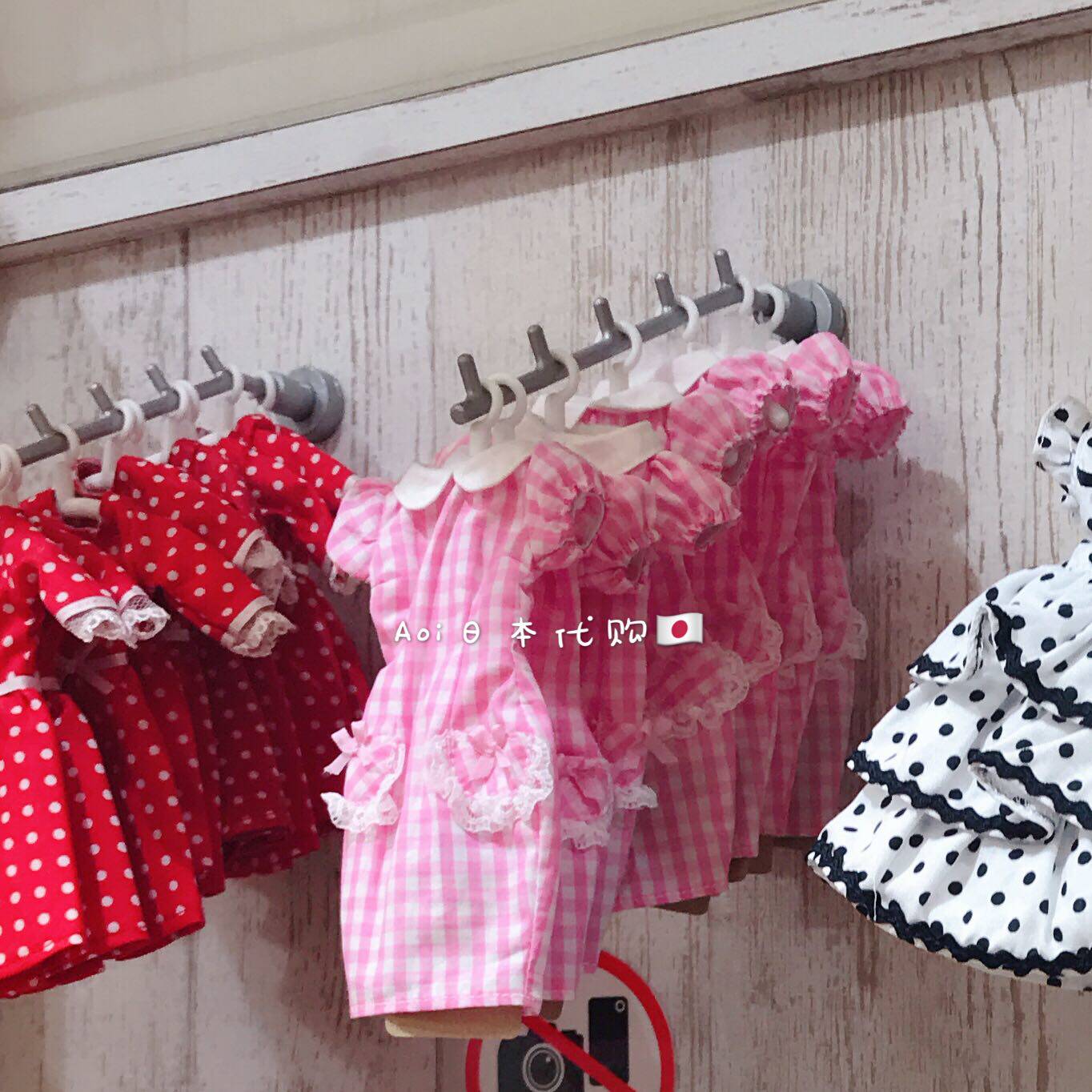 Aoi Nihonbashi Rika Store 27cm Jenny Doll Baby Clothes Pink Plaid Dress