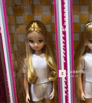 Aoi Japan Lijia doll friend moe 2022 1 month in a twist with a twist in the head