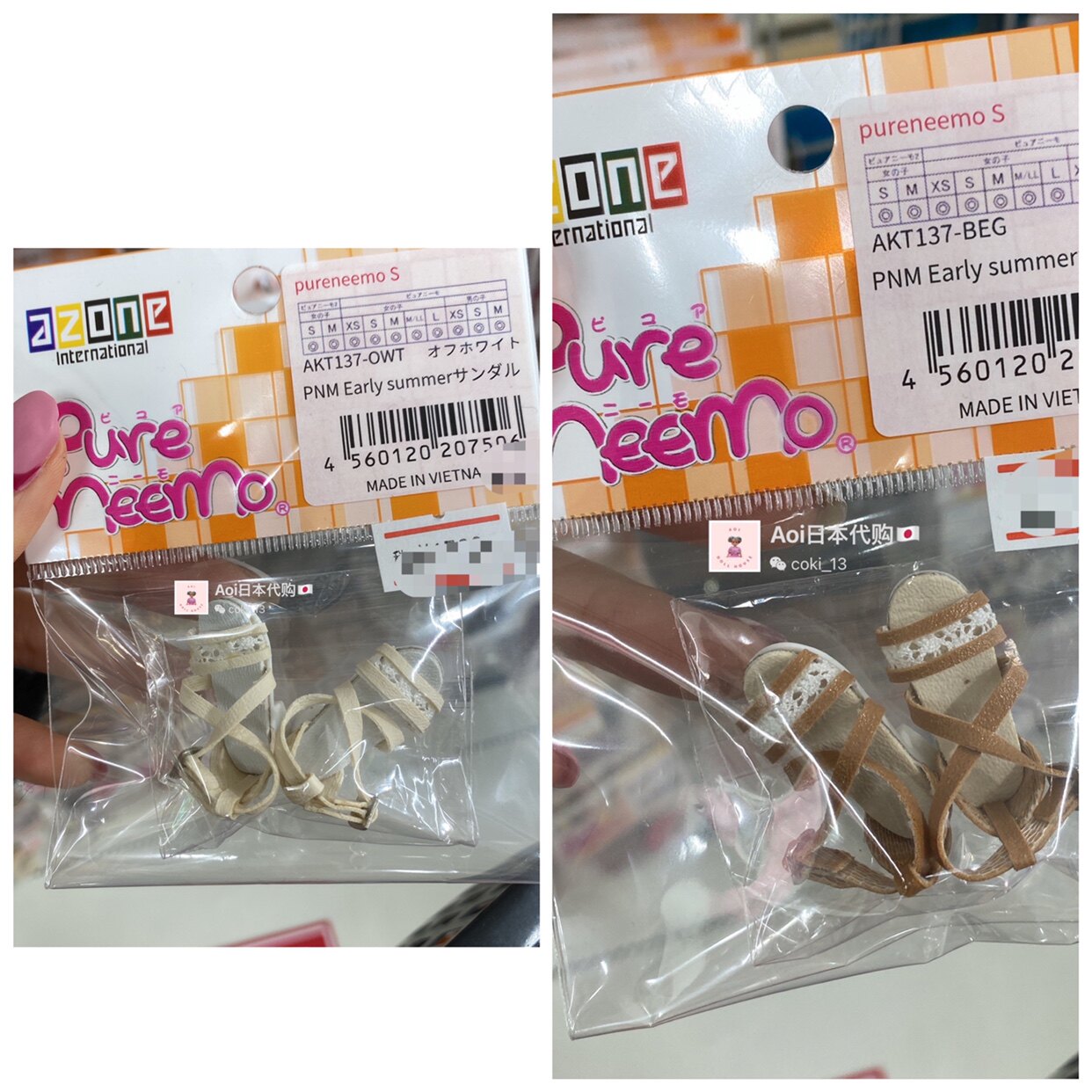 Aoi Japan azone strappy sandals body 1 6 joint body doll shoes 2 colors licca